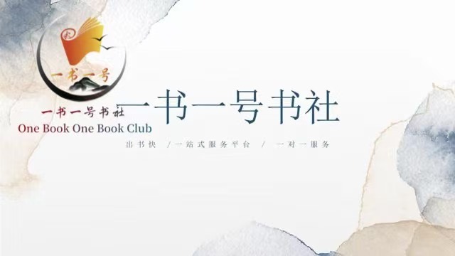 微信图片_20241029182834