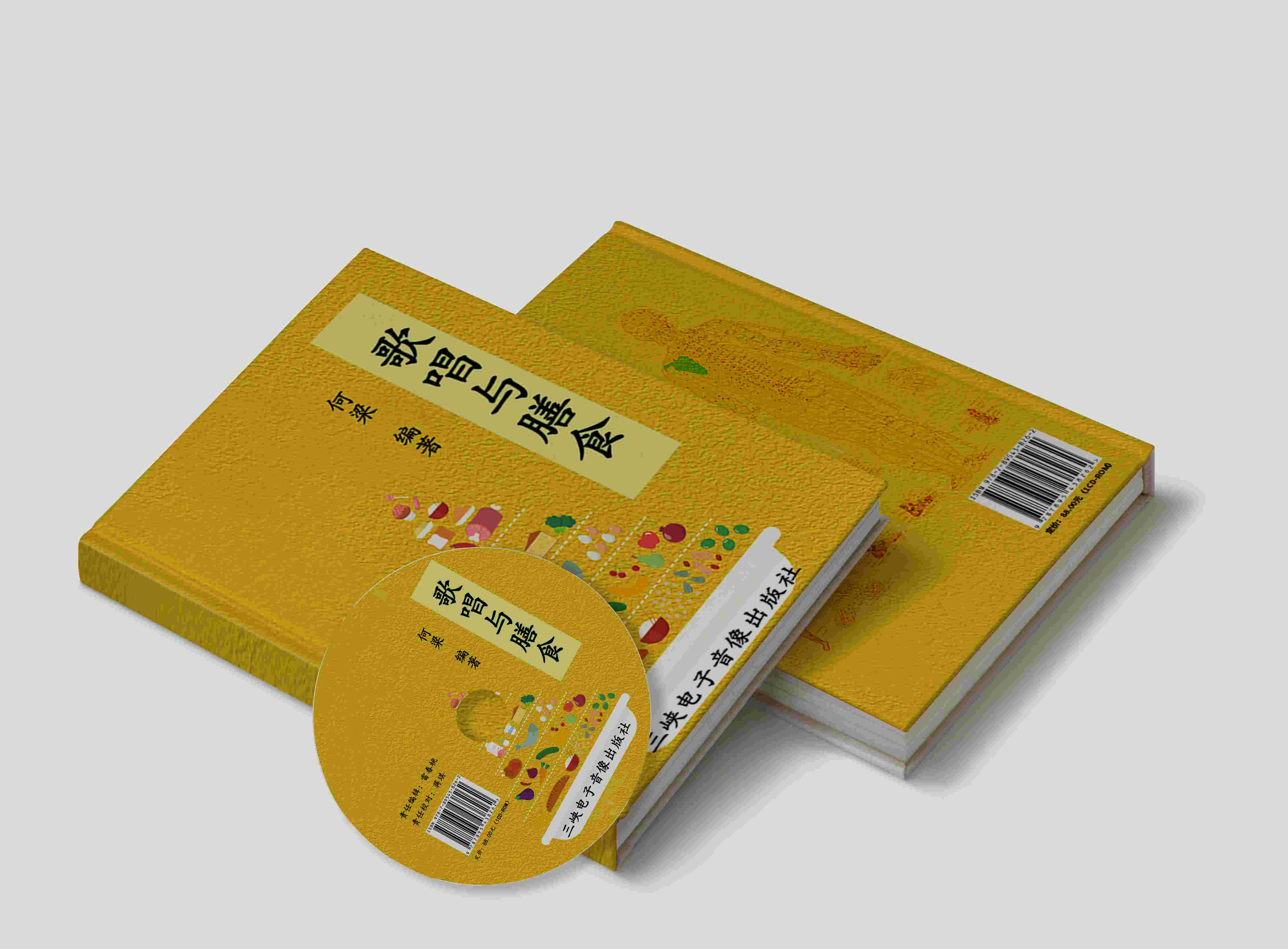 微信图片_20250108172447(1) - 副本