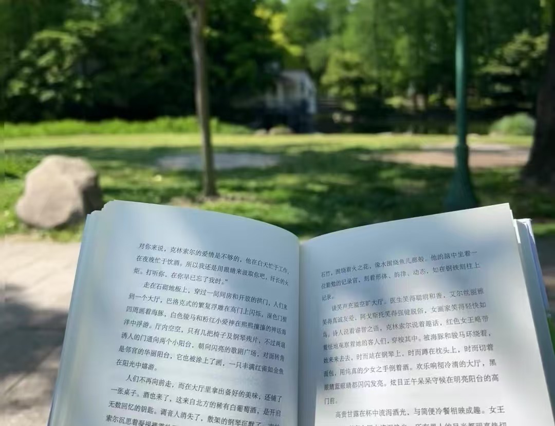 微信图片_20250121095621