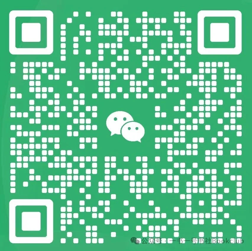 微信图片_20250304115544