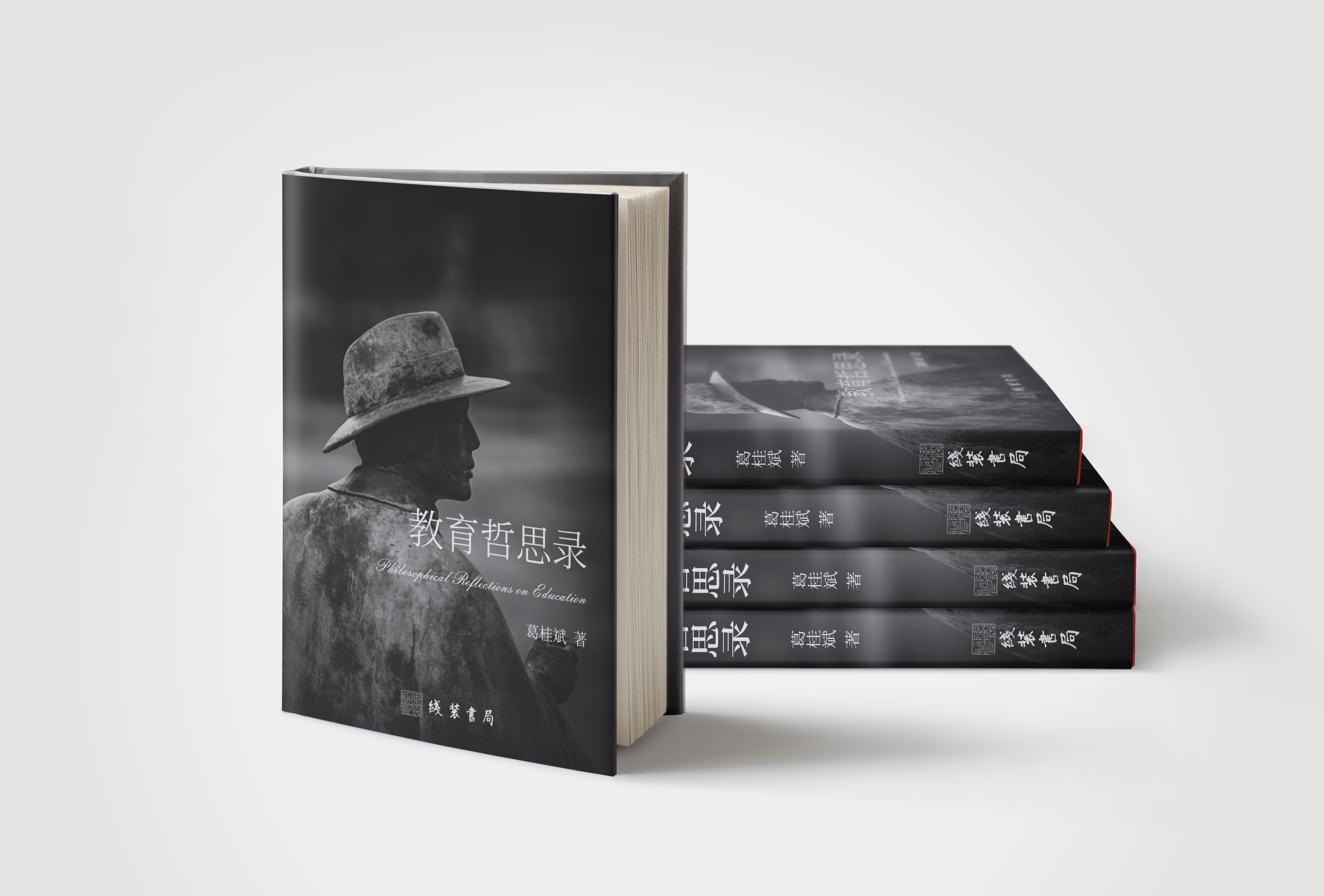 微信图片_20250411105605