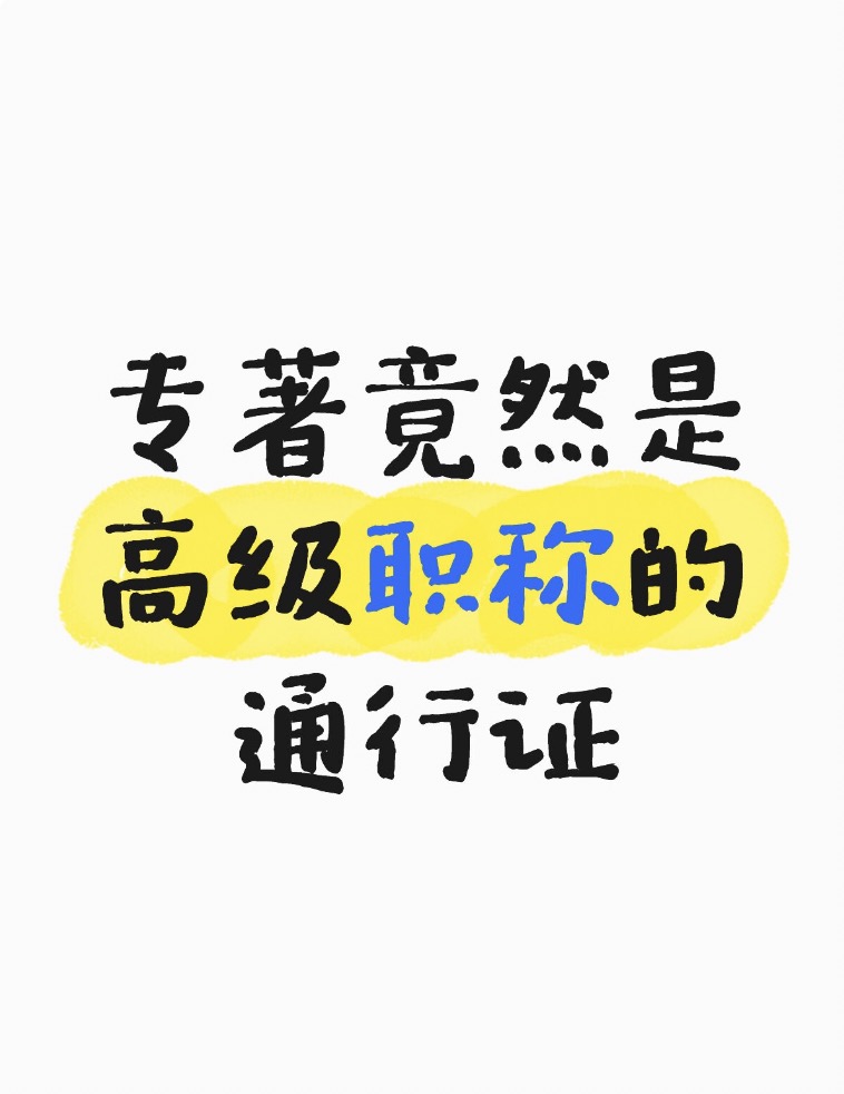 微信图片_20250704163523