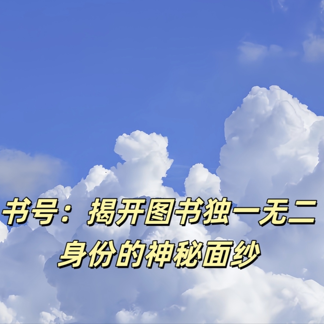 微信图片_20250818165502