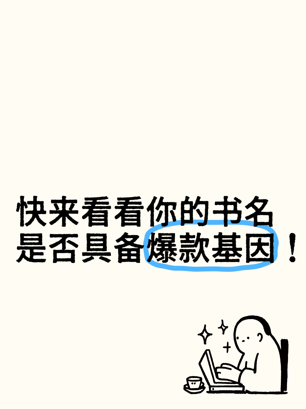 微信图片_20250825172439