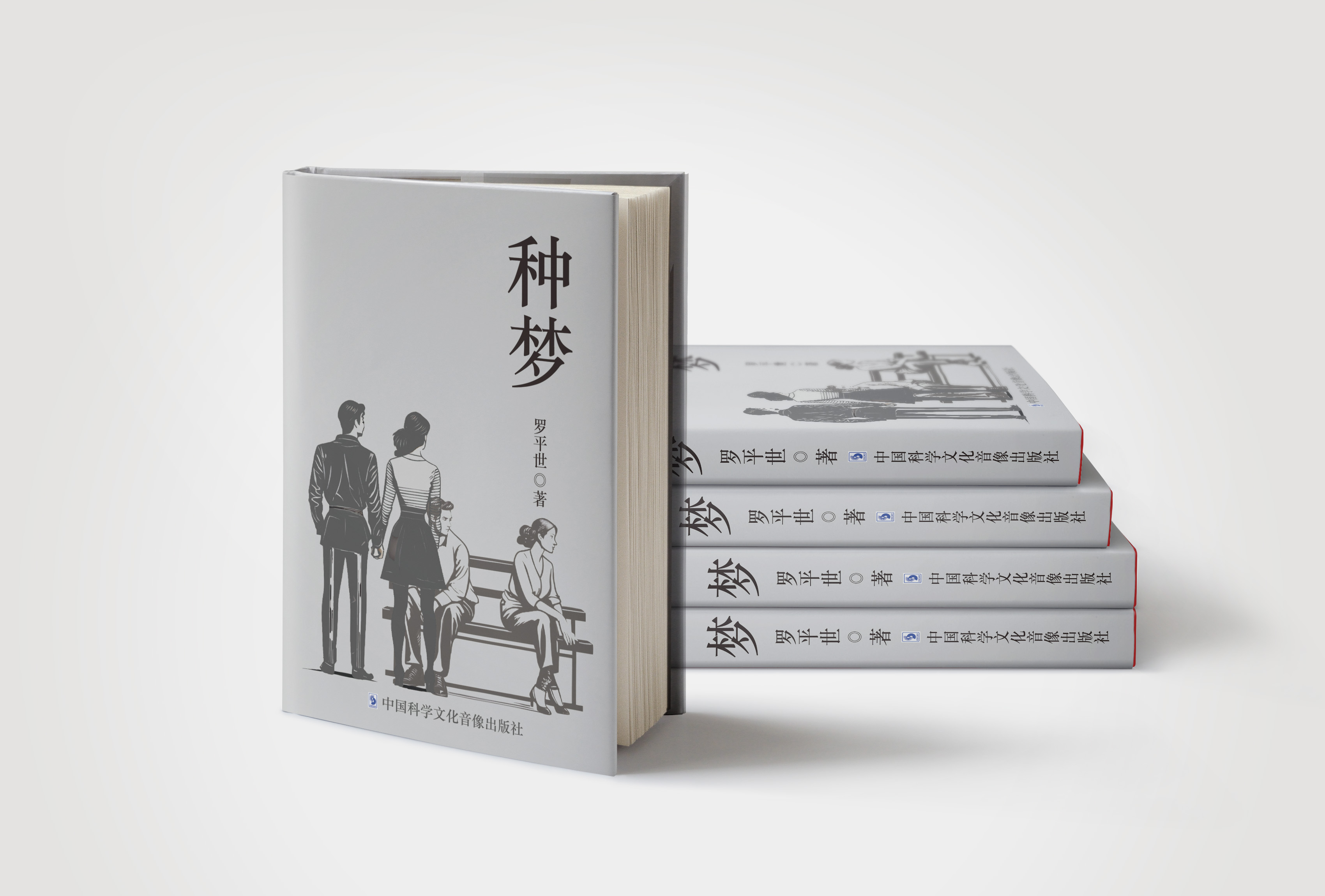 微信图片_20250905143807