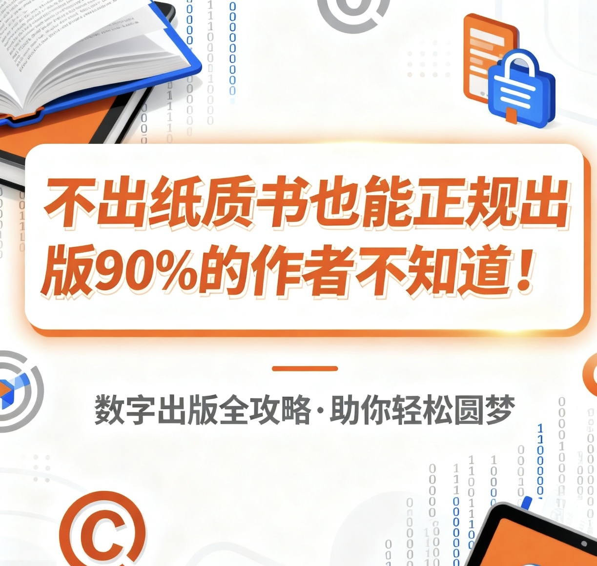 微信图片_20251031164629_16_20