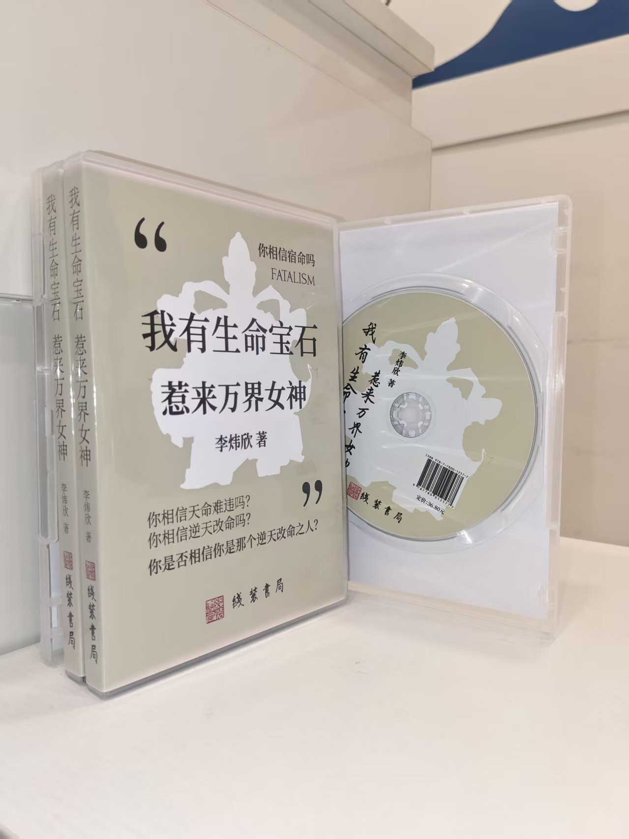 015f7414b59b95c164dd0775d394e7b6