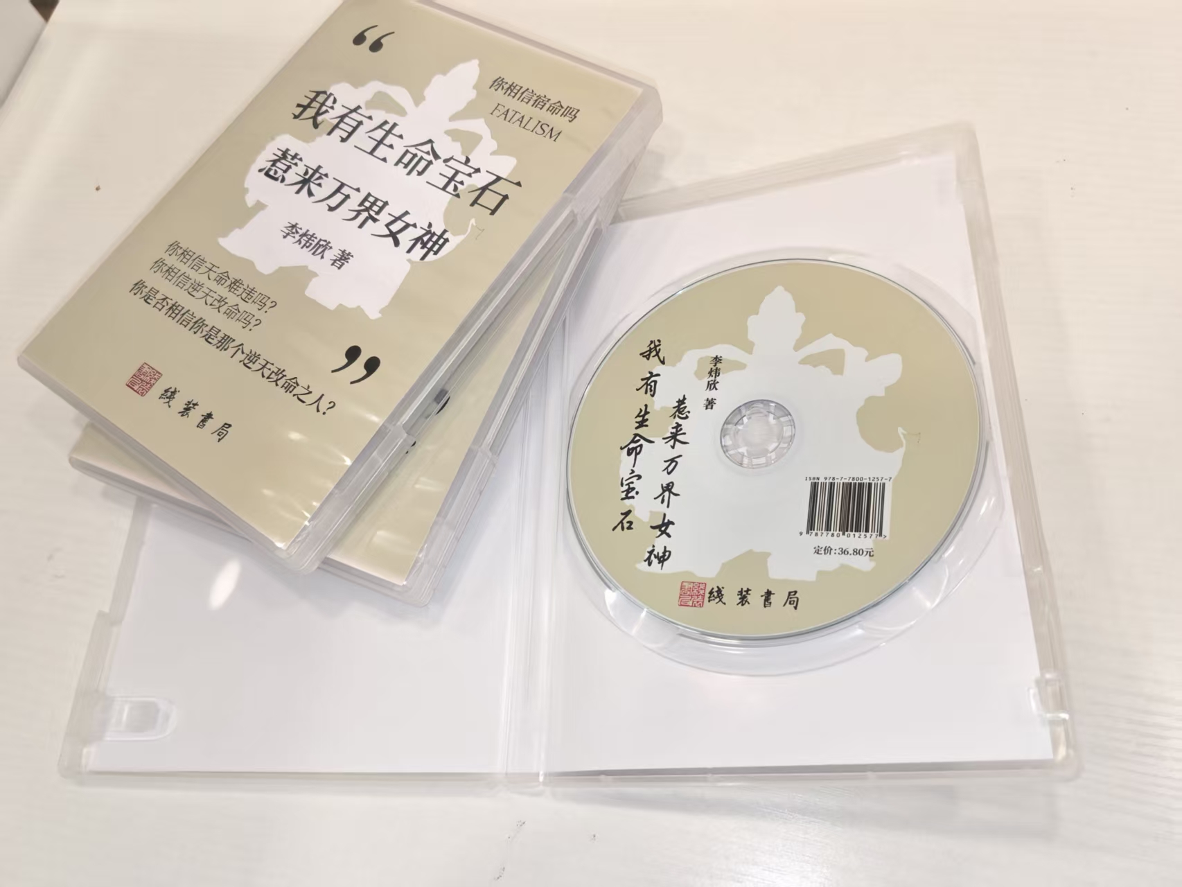 fd8cd696e63efc9f184e15a37c61f07d