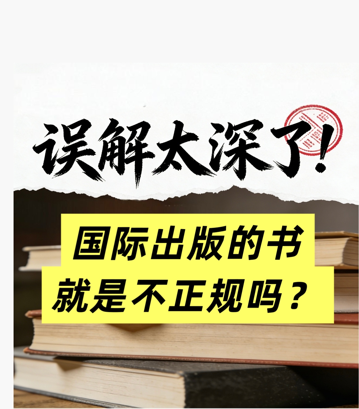 微信图片_20260114180631_7_36