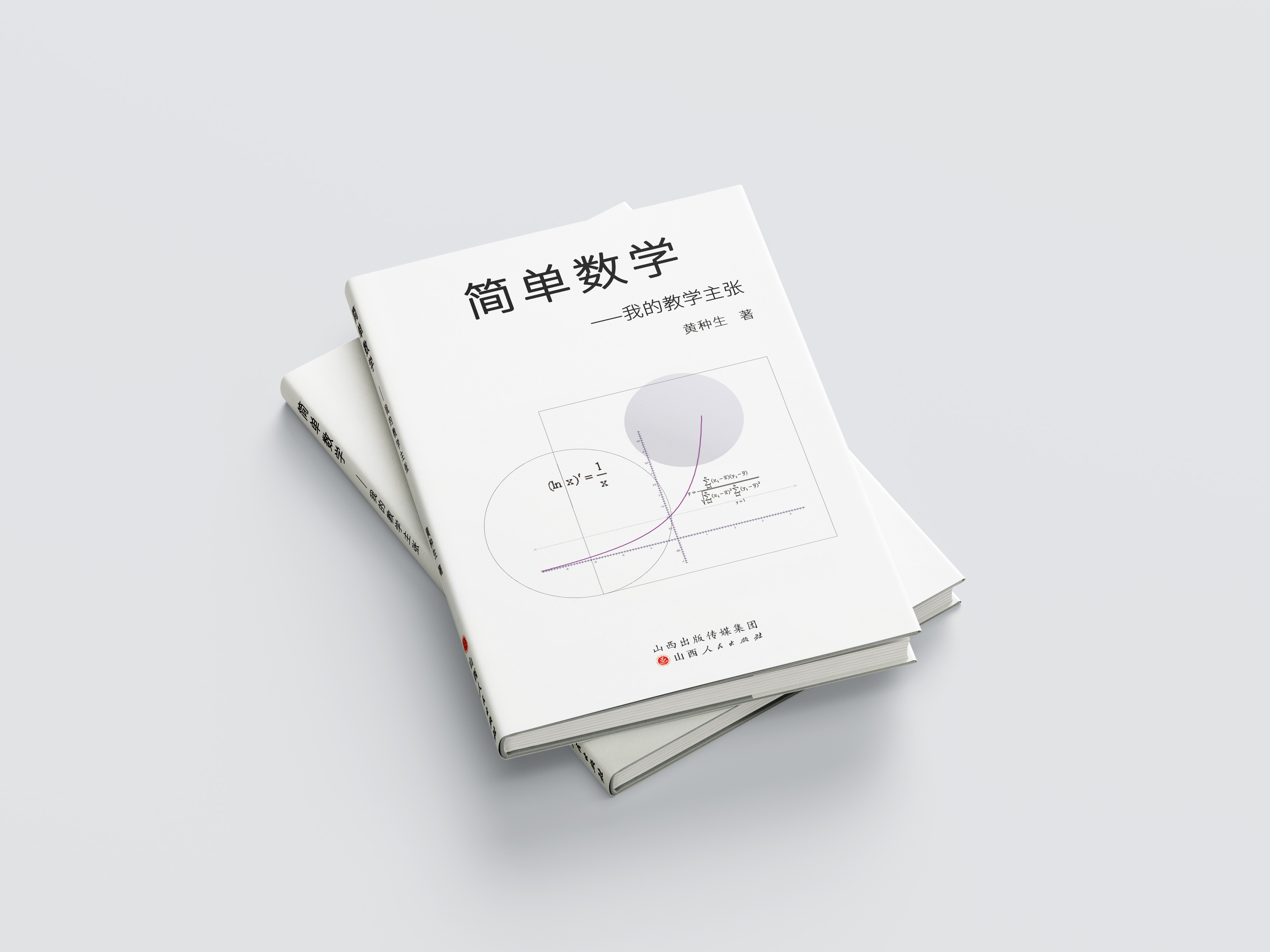 c6ac662ea2b8caeb42a0067447adc988