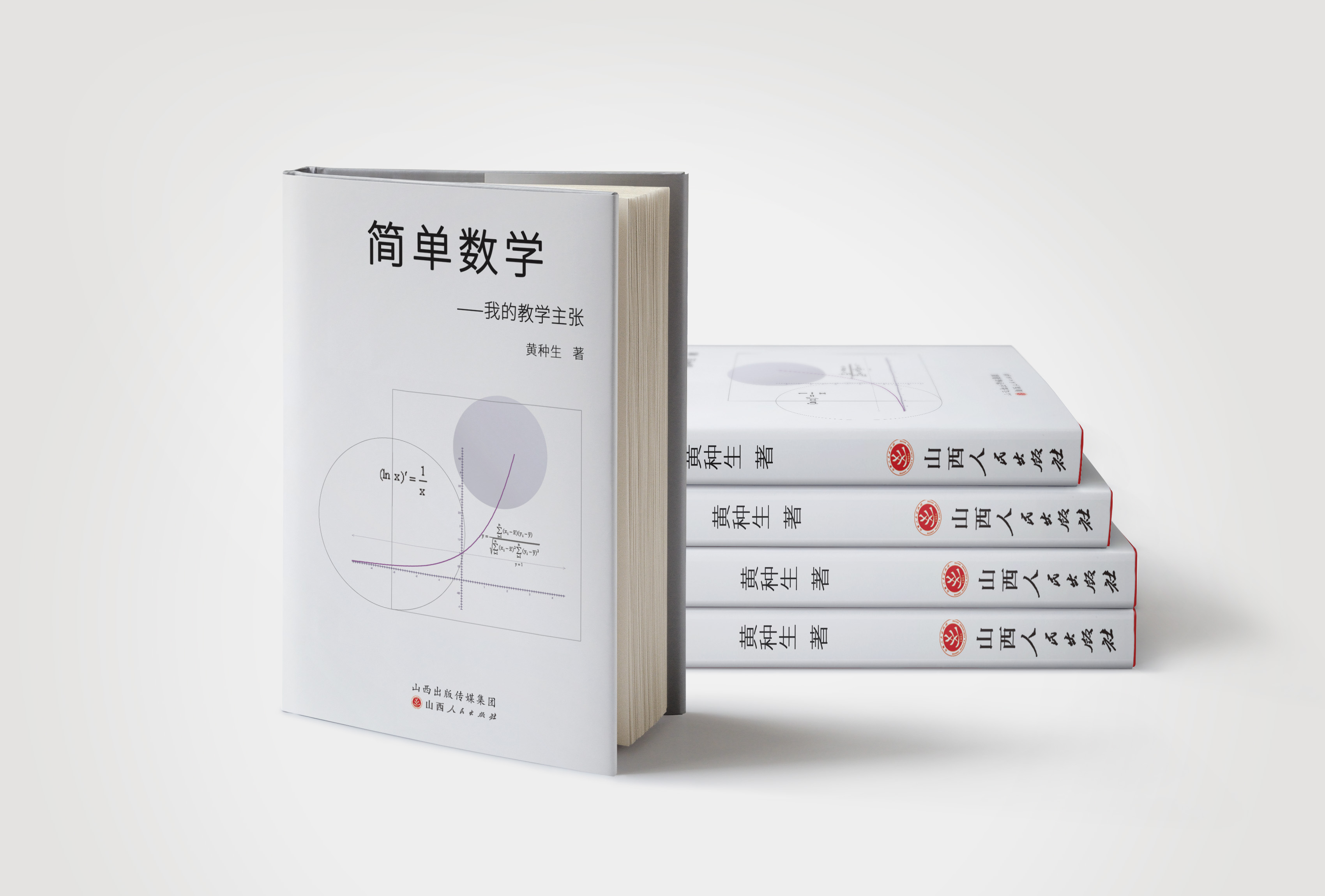 57179b44a4cc146fd6a83fa92412dde8