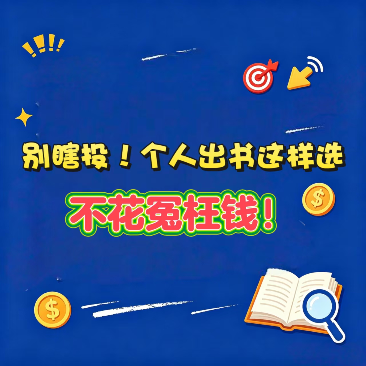 46ce7311ee2e8e9f3419cb9ff9ae5c11